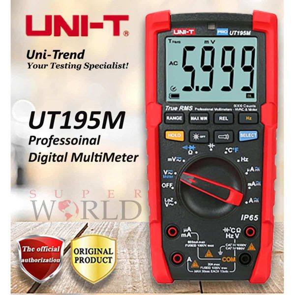UT195M
